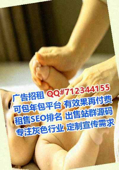 茂县卵子箱包门市部